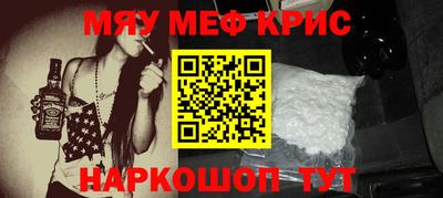 шишки Кандалакша