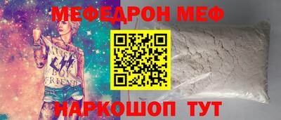 гашик Канаш