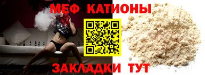 гашик Канаш