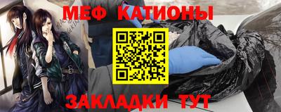 гашик Канаш