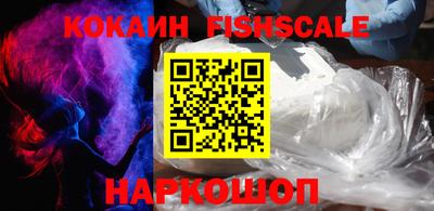 прущие крисы Камышлов