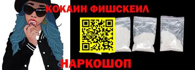 гашик Канаш