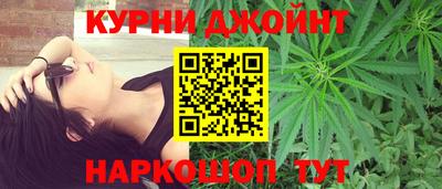 гашик Канаш