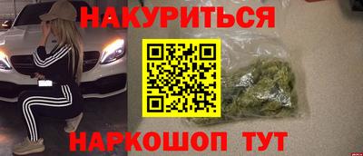 гашик Канаш
