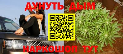 гашик Канаш