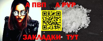 гашик Канаш