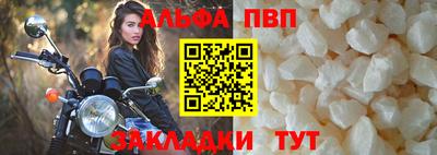гашик Канаш
