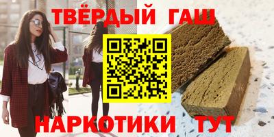 прущие крисы Камышлов