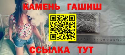 прущие крисы Камышлов
