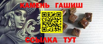 прущие крисы Камышлов