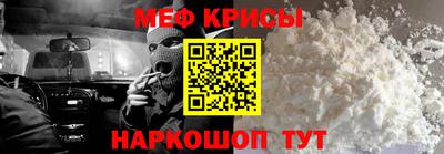 гашик Канаш