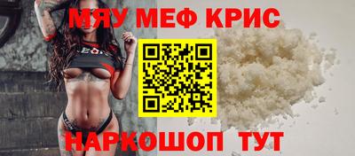 гашик Канаш