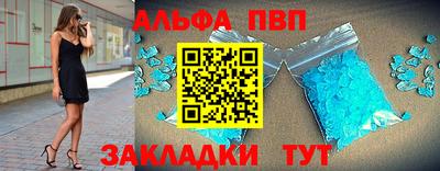 гашик Канаш